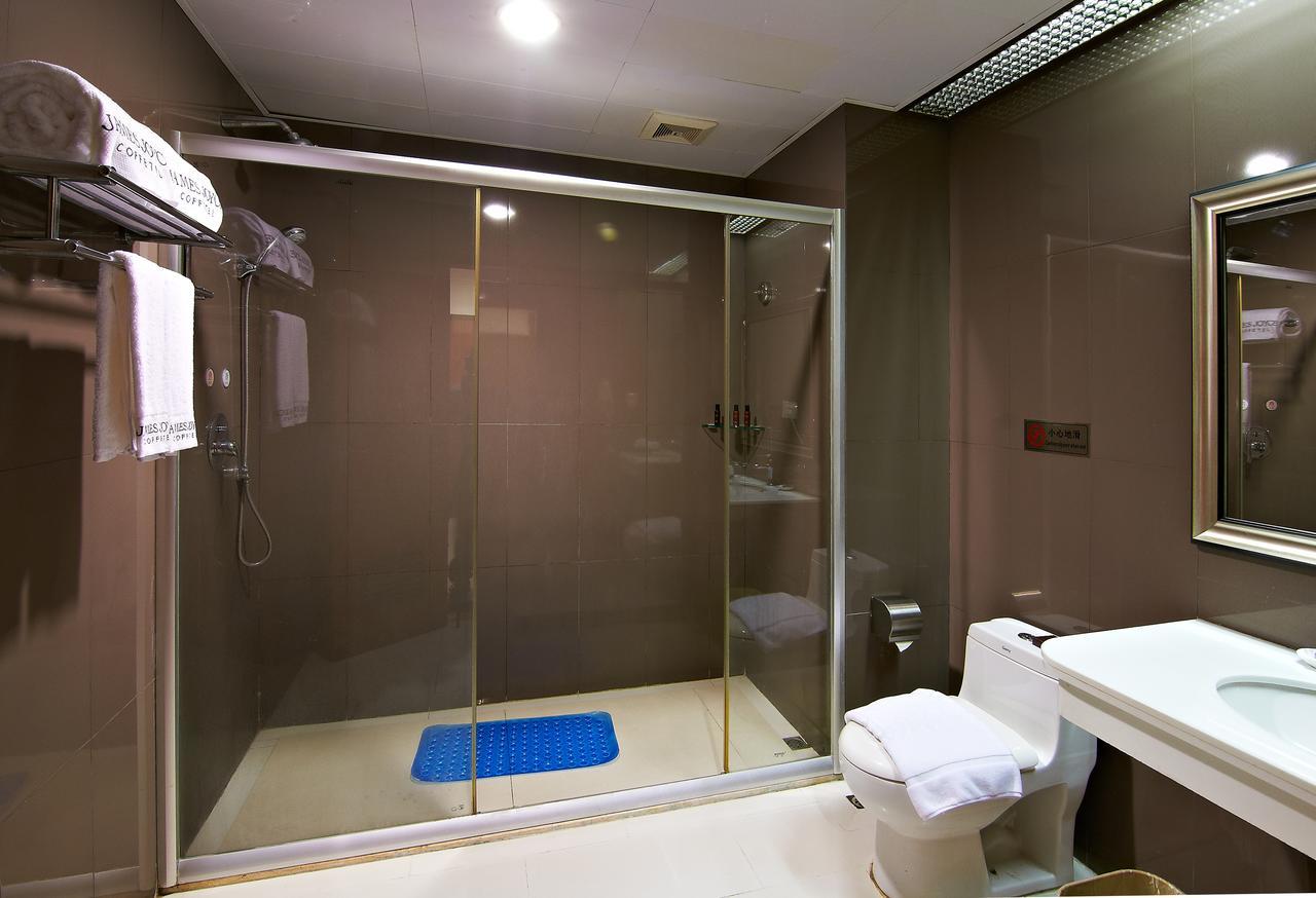 James Joyce Coffetel Hotel Guangzhou Shi Jing City Square Branch Zewnętrze zdjęcie