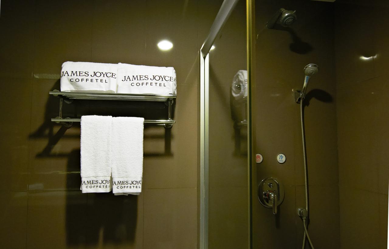 James Joyce Coffetel Hotel Guangzhou Shi Jing City Square Branch Zewnętrze zdjęcie