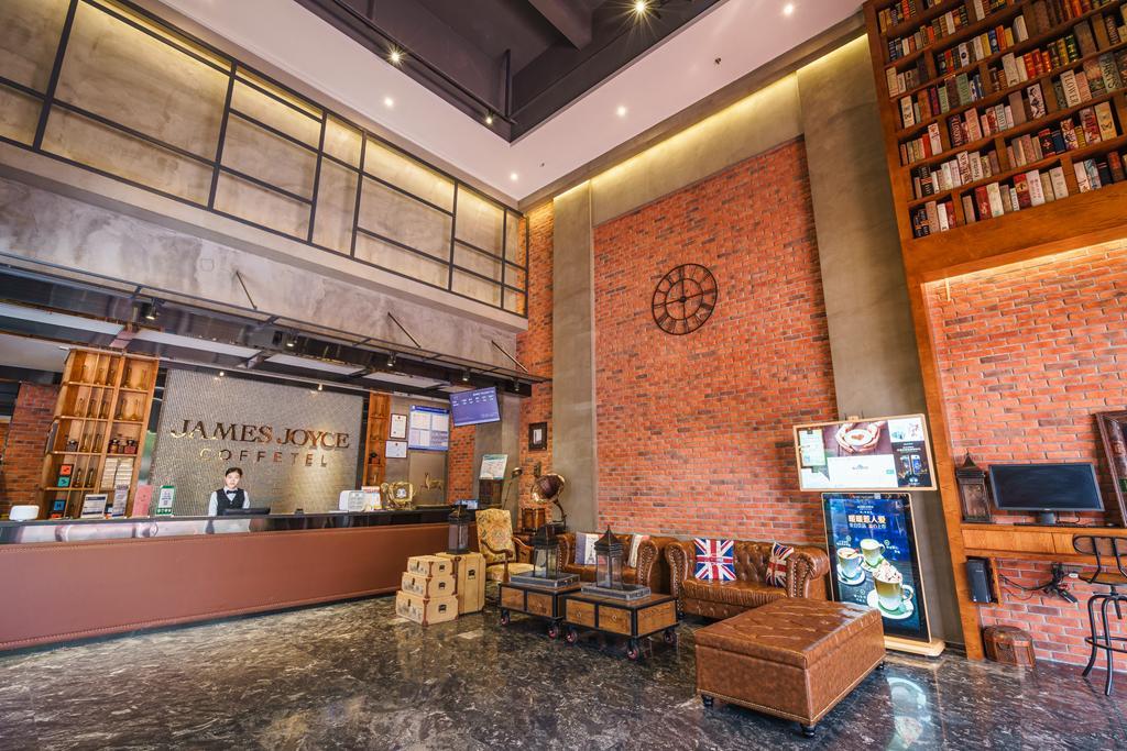James Joyce Coffetel Hotel Guangzhou Shi Jing City Square Branch Zewnętrze zdjęcie