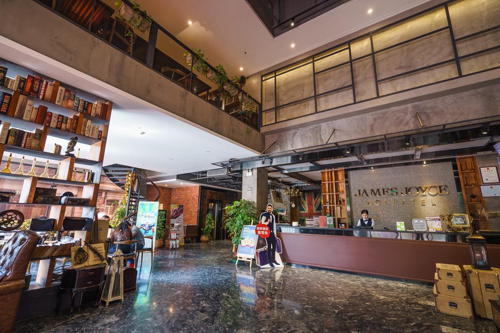 James Joyce Coffetel Hotel Guangzhou Shi Jing City Square Branch Zewnętrze zdjęcie