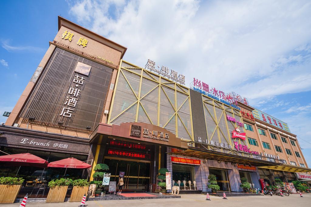 James Joyce Coffetel Hotel Guangzhou Shi Jing City Square Branch Zewnętrze zdjęcie